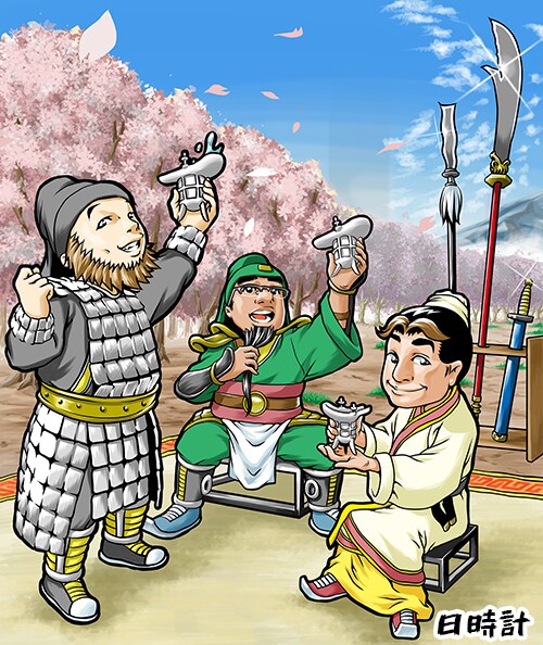 割引有！戦国他将キャラクターイラスト依頼受付します 甲冑を来た人物のイラスト作成します！ イメージ8
