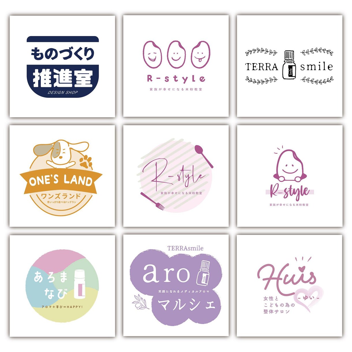 あなたらしさを形にした「ロゴデザイン」制作します 企業や店舗等のロゴを制作+全データ無料提供 イメージ4
