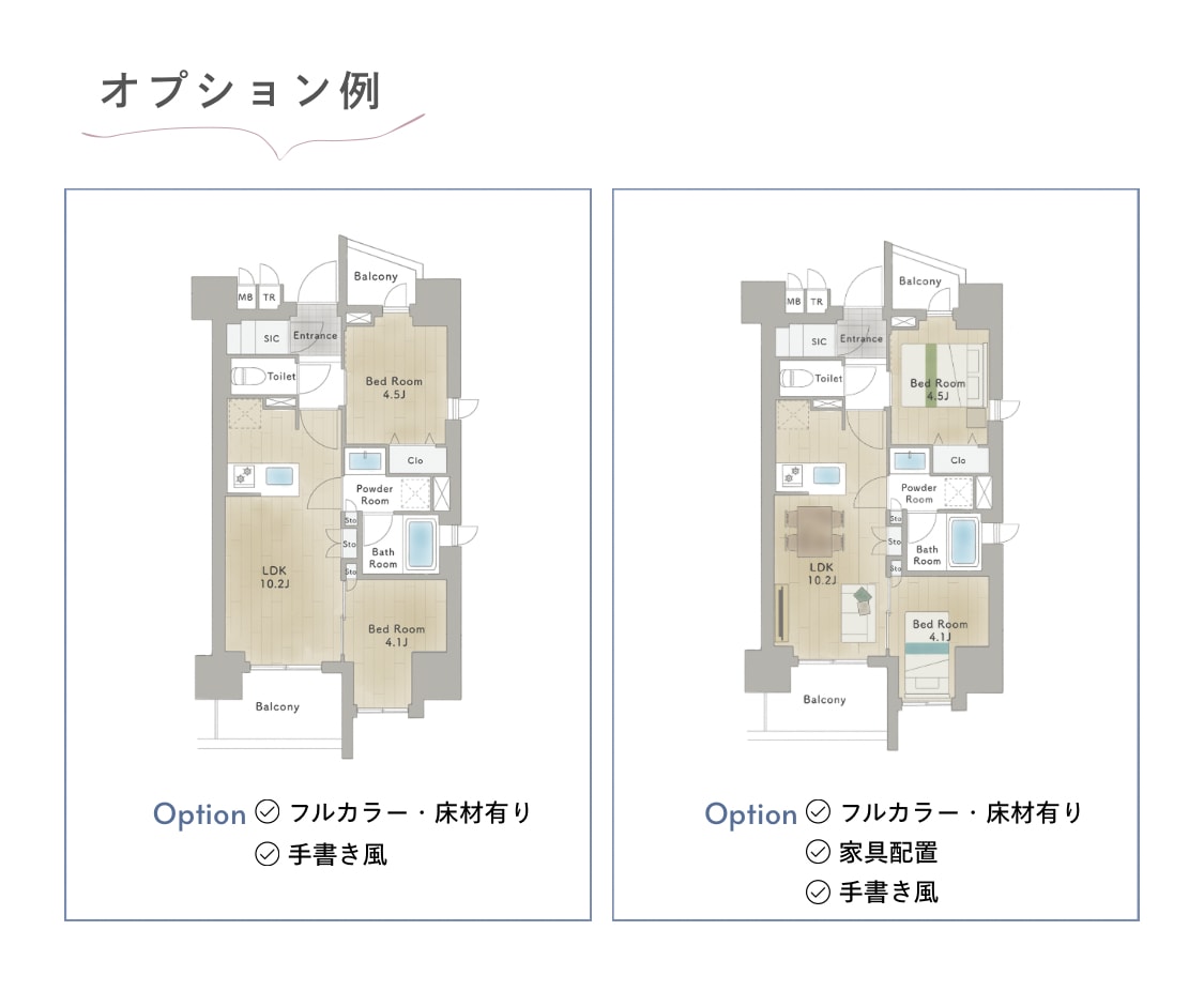 手書き風間取り図も◎ご要望に合わせて作成します 見やすい間取り図にいたします！お気軽にご相談ください イメージ4