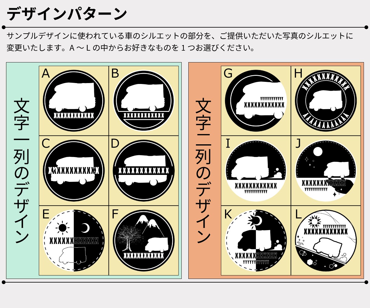 モノクロ！キャンステのオリジナルデザイン作ります あなたが撮った写真をもとに唯一無二のデザインを！ イメージ3