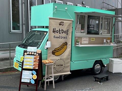 横断幕、タペストリーをデザイン作成します 飲食店・キッチンカー、スポーツ大会等で目立つ横断幕を考えます イメージ5