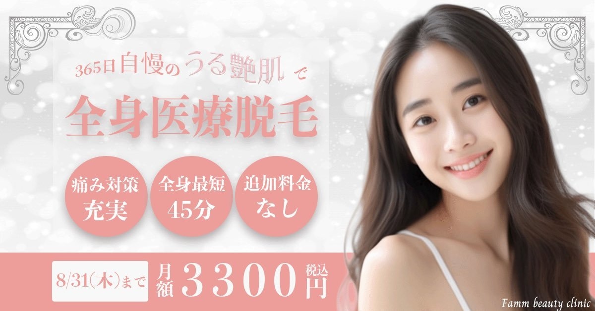 web画像作成致します デザイン力豊富なデザイナーが制作します イメージ3