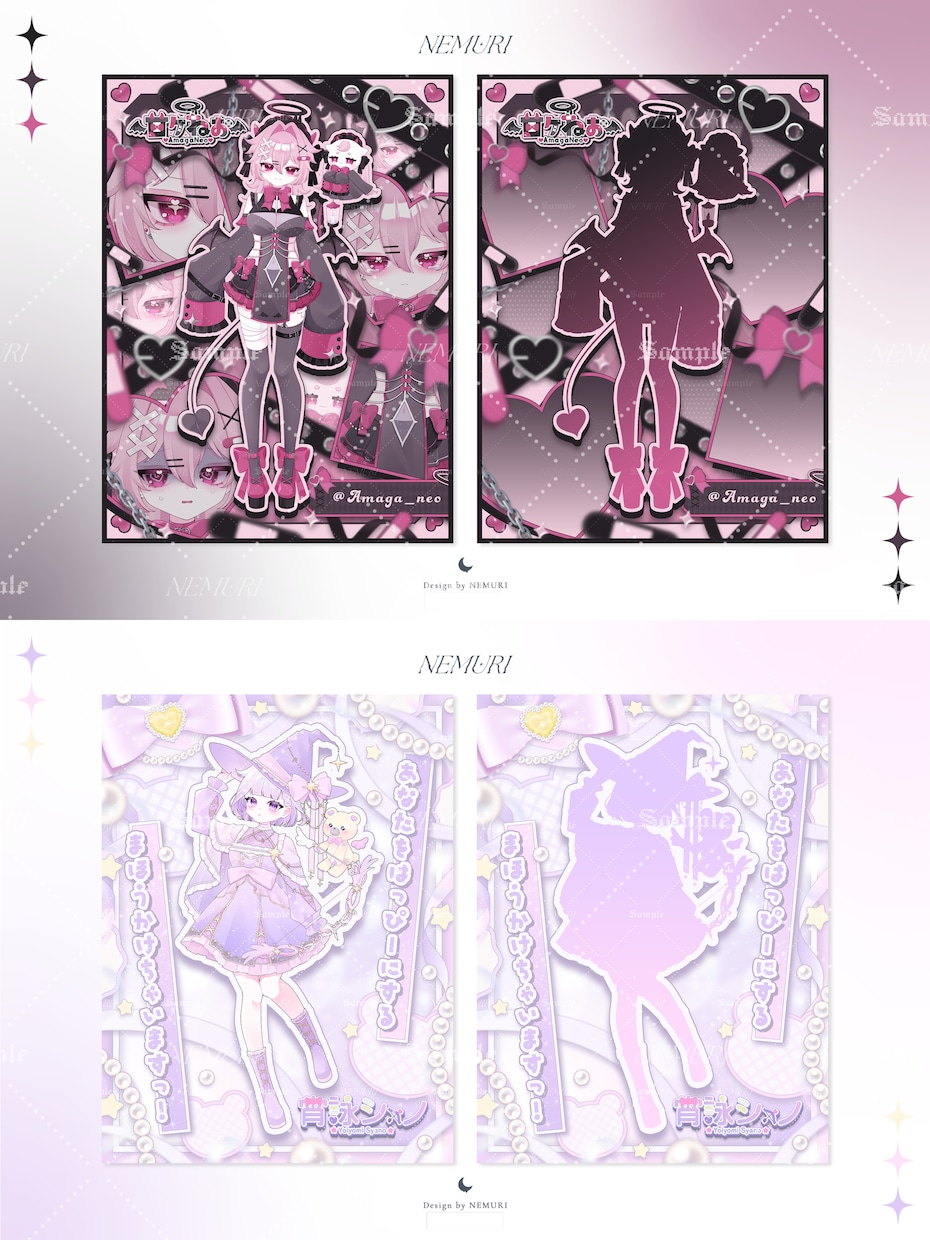 世界観を大切にしたVTuber宣伝画像を制作します 立ち絵公開・新衣装お披露目など、活動に寄り添ったデザイン⟡ イメージ2