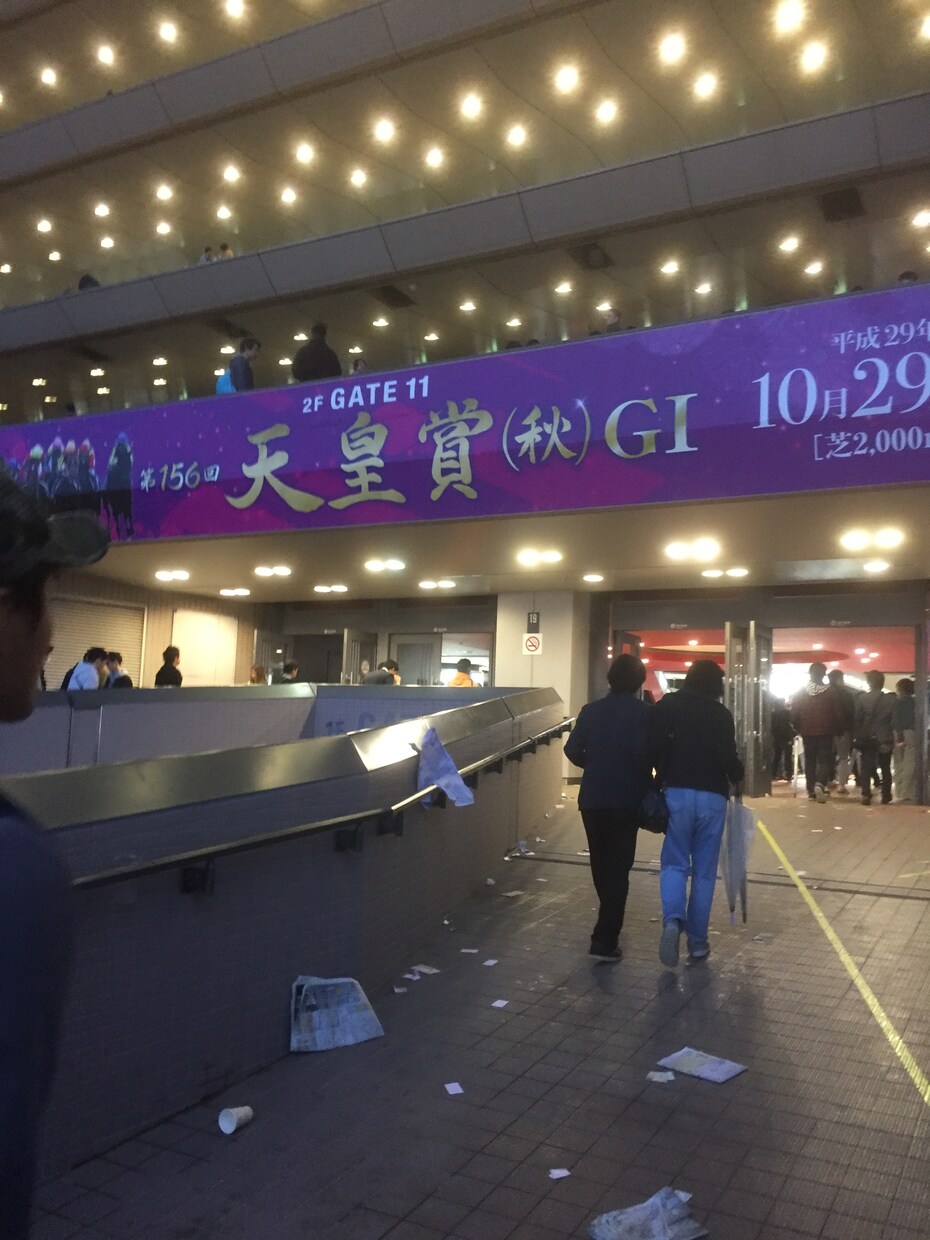 勝てる競馬予想売ります 競馬で楽しむだけでなく、負けたくないあなたへ イメージ1