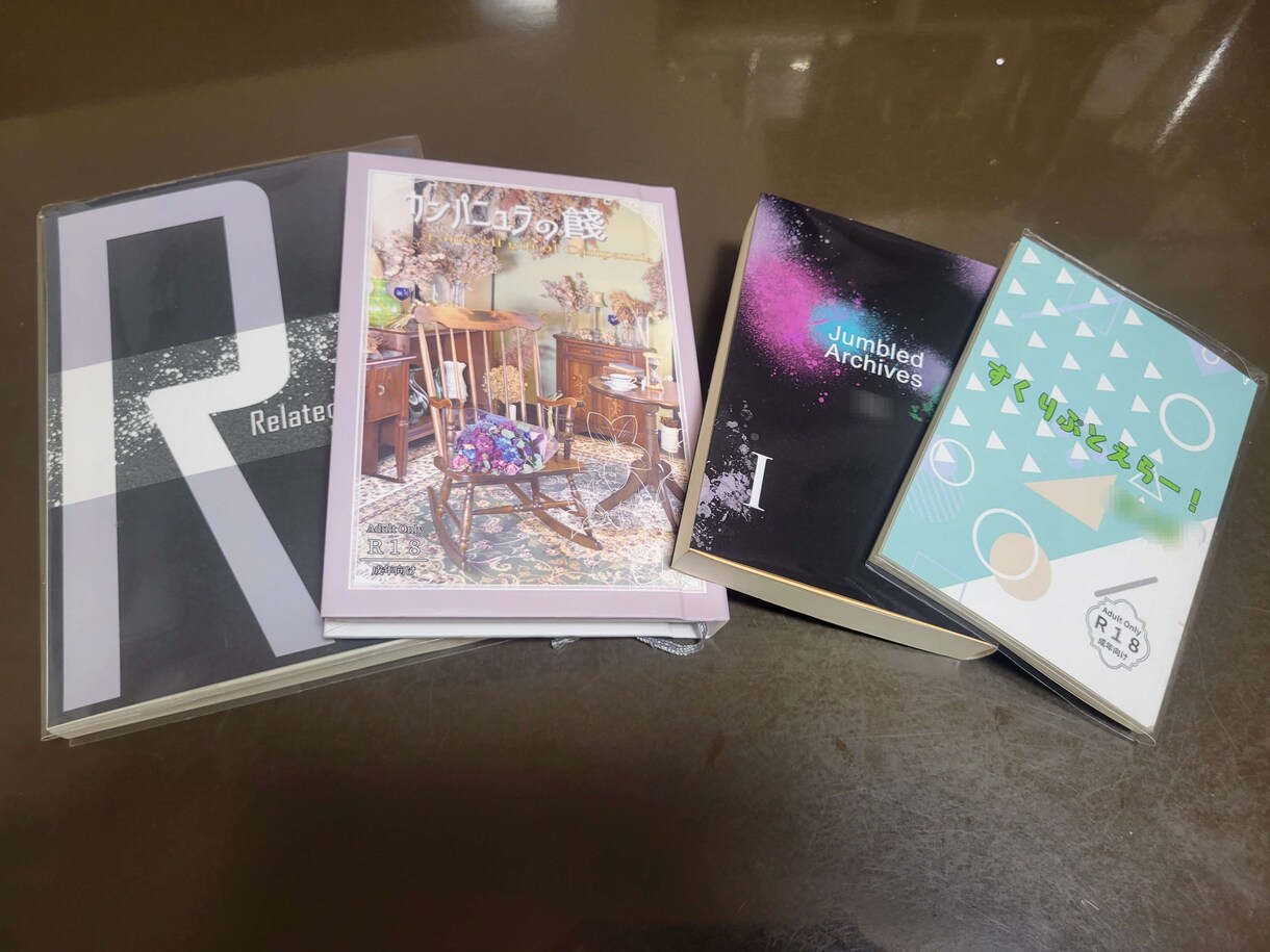 理想の小説本をお作りします 出来上がった小説は印刷所製本で本屋さんの本みたいに！ イメージ2