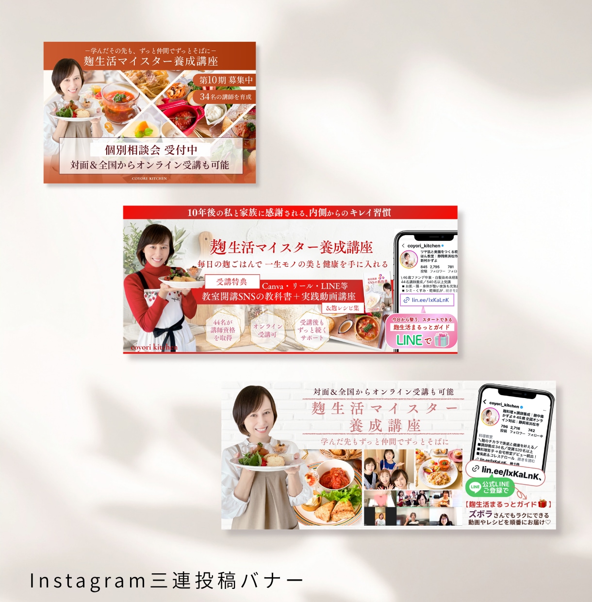 UTAGEのLP｜編集可能なCanva納品します 【限定3名】UTAGE実装まで！女性に刺さるオリジナルLP イメージ9