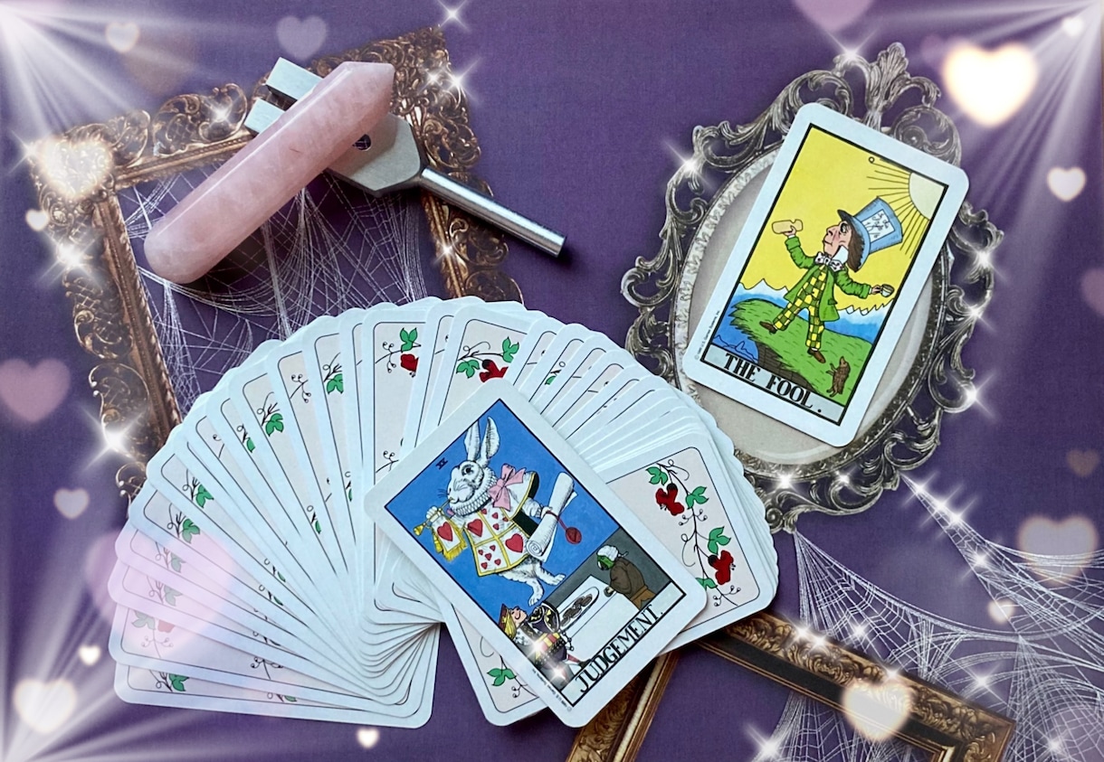 カードからのメッセージをお伝えします 〜カードリーディング〜タロットカード ワンオラクル イメージ2