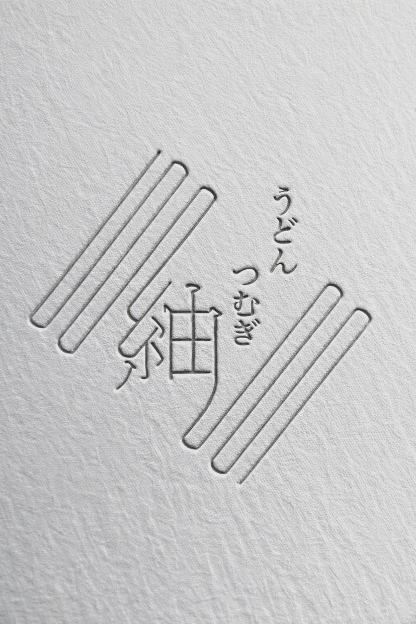 シンプルかつ上品なロゴをデザインします 美大デザイン科が持ち前の感覚でロゴの美しさを設計します イメージ2