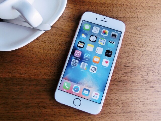 LINE・メールを長続きさせる方法・好きな人に好意を持たせる返信術 イメージ1