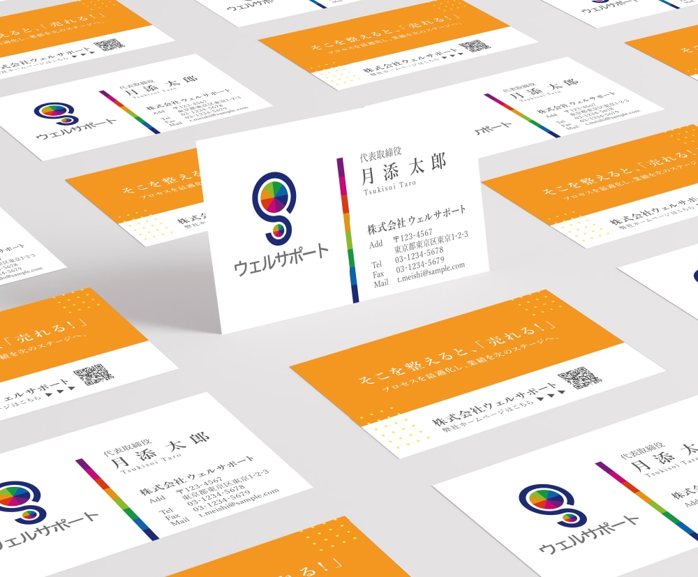 会話が生まれ「あなた」が伝わる自己紹介名刺作ります 思わず見せたくなる！会話が弾む仕掛けを込めたデザイン名刺 イメージ3