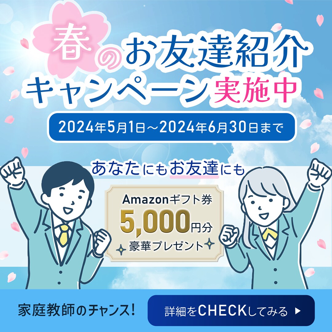 伝わる！instagram画像・サムネイル作ります ★丁寧な対応で安心！一目で伝わるデザイン、お任せください イメージ3