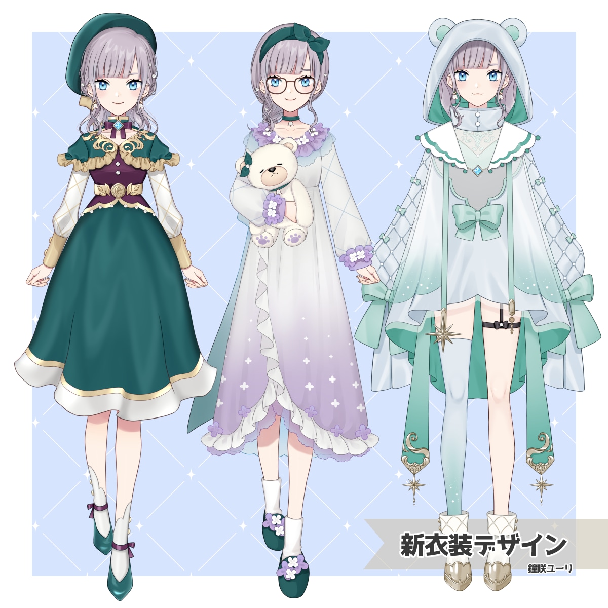 Vtuberに！キャラクターの立ち絵をお描きします 女性・男性・中性キャラまで幅広く対応可能です イメージ4