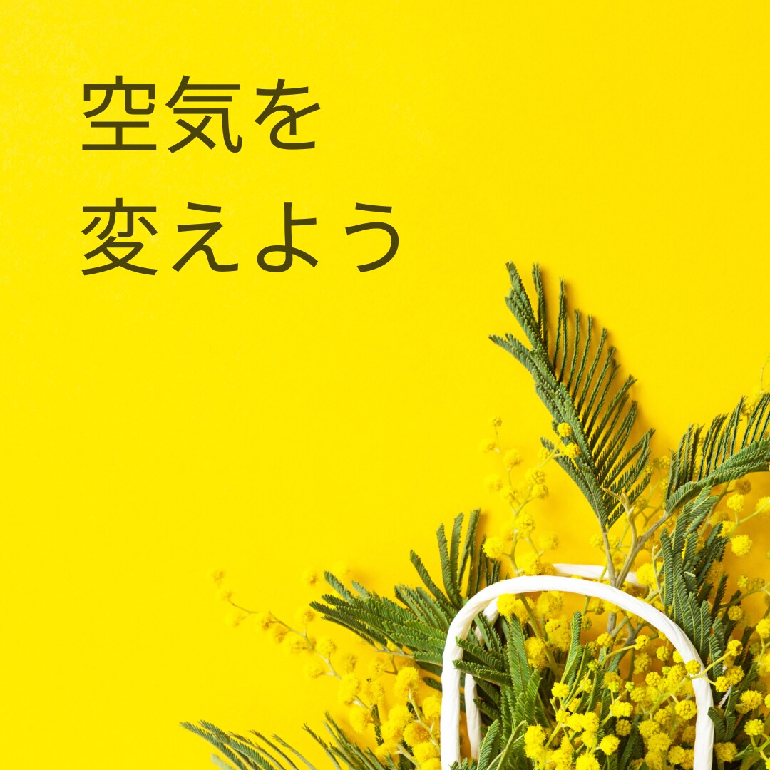 悩みが希望に変わると笑顔になります 気持ちを軽く波動も軽くし、欲しい未来を手にするお手伝いします イメージ3