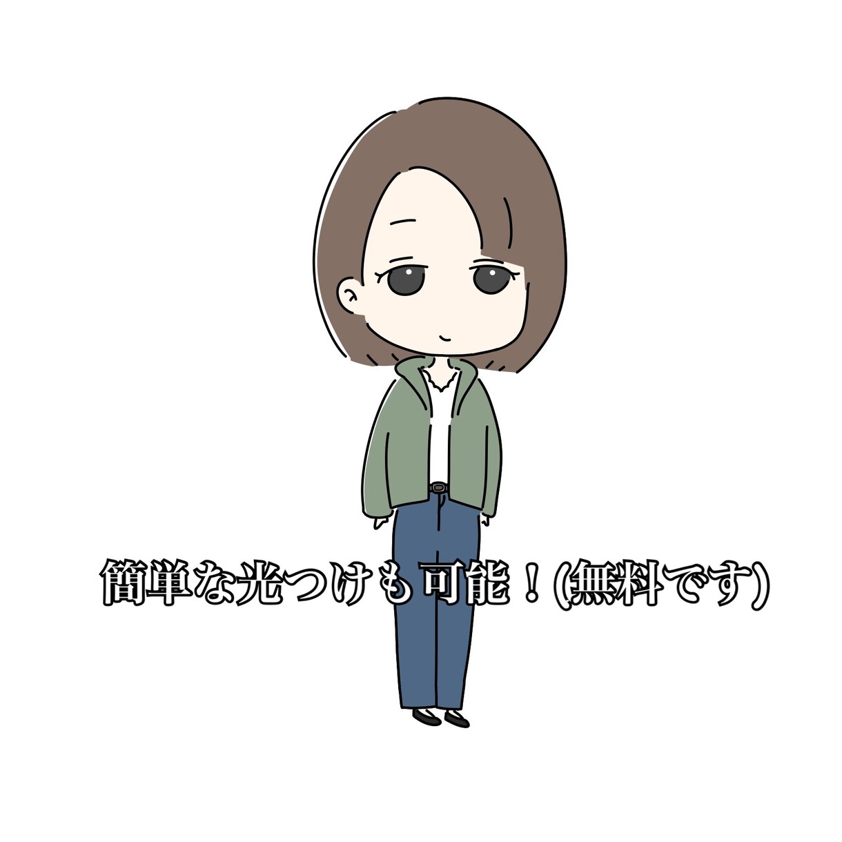 男子も可！ゆるくて可愛い女の子のアイコン描きます ブログやSNSに使える！ゆるふわ女子のイラスト描きます イメージ10