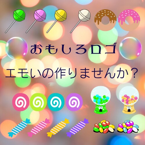 昭和的デザイン！アイディア次第ででいろいろ出来ます 昭和デザインで企画物、ポップ、メニュー、名刺作ってみませんか イメージ3