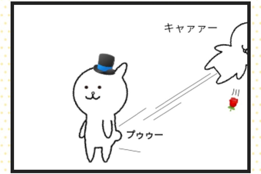 4コマ漫画を作成します。内容はご希望にあわせます 既存キャラのディフォルメも可能です。 イメージ4