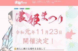 世界に1つだけのホームページを制作します 既存のWPテーマでは飽き足らない方へ、オリジナルを提供します イメージ6