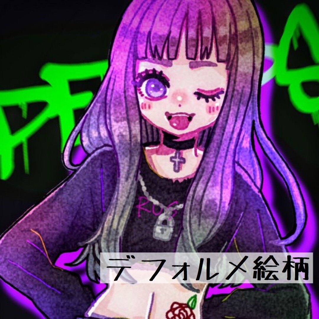 アイコンイラストを描かせて頂きます ポップなデフォルメかリアルの絵柄のアイコンの制作を致します★ イメージ2