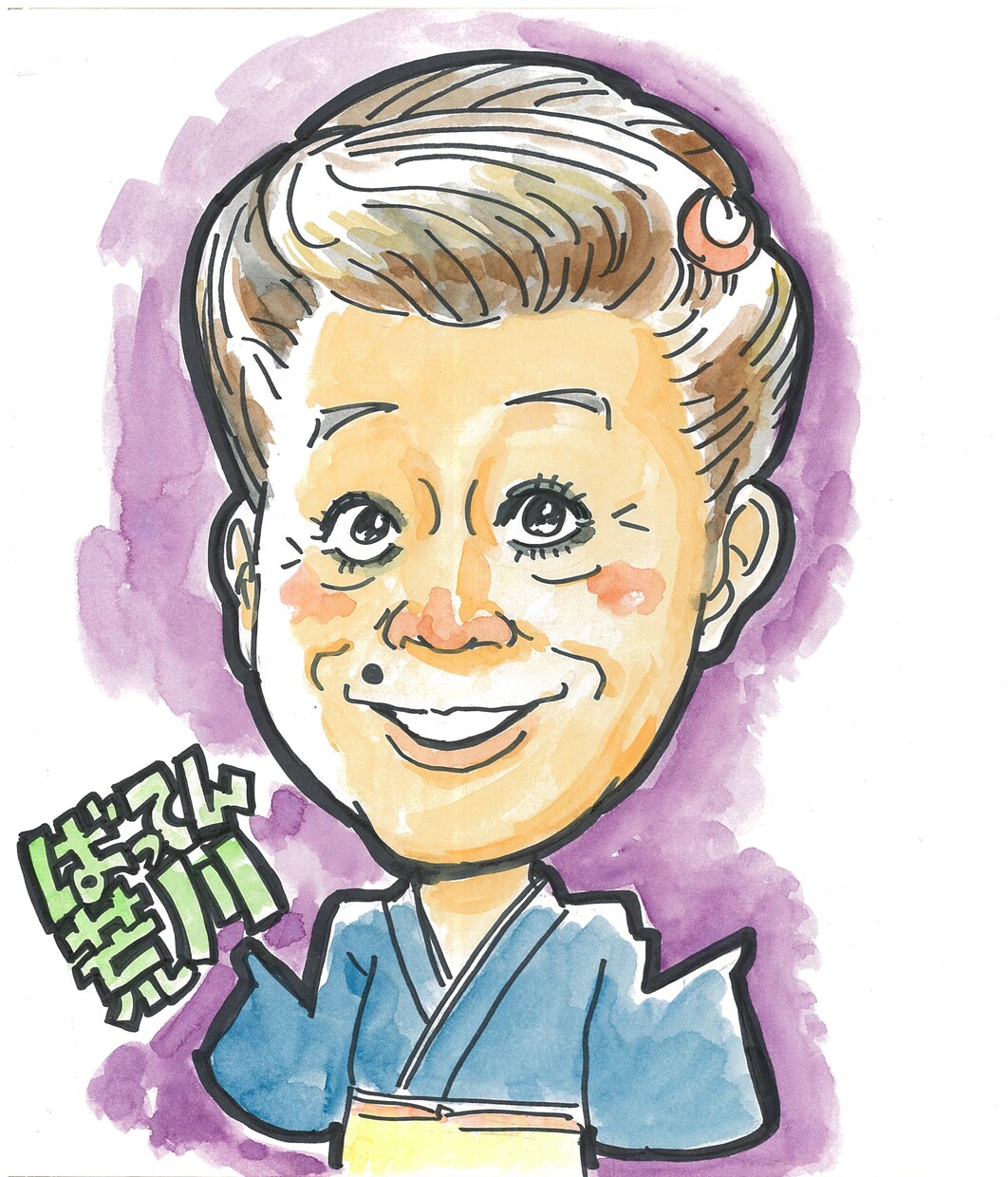 心に響く似顔絵を描きます 思い出を形にするお手伝いをさせていただたいと思っています イメージ2