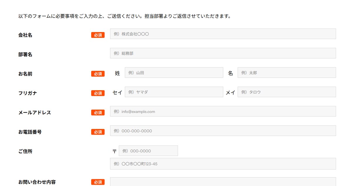 現役SEがWebflowで高品質サイトを制作します デザインと保守性を両立。スマホ対応・CMS構築も丸ごとお任せ イメージ3