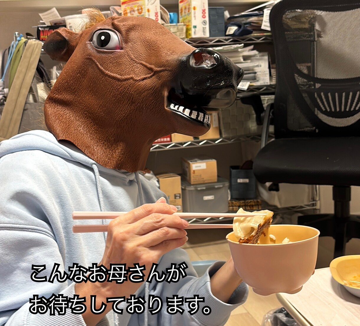 自慢・幸せ報告･今日あった事なんでも聴きます 『今日、こんな事あったよ！』って話しかけてくださいね！ イメージ3