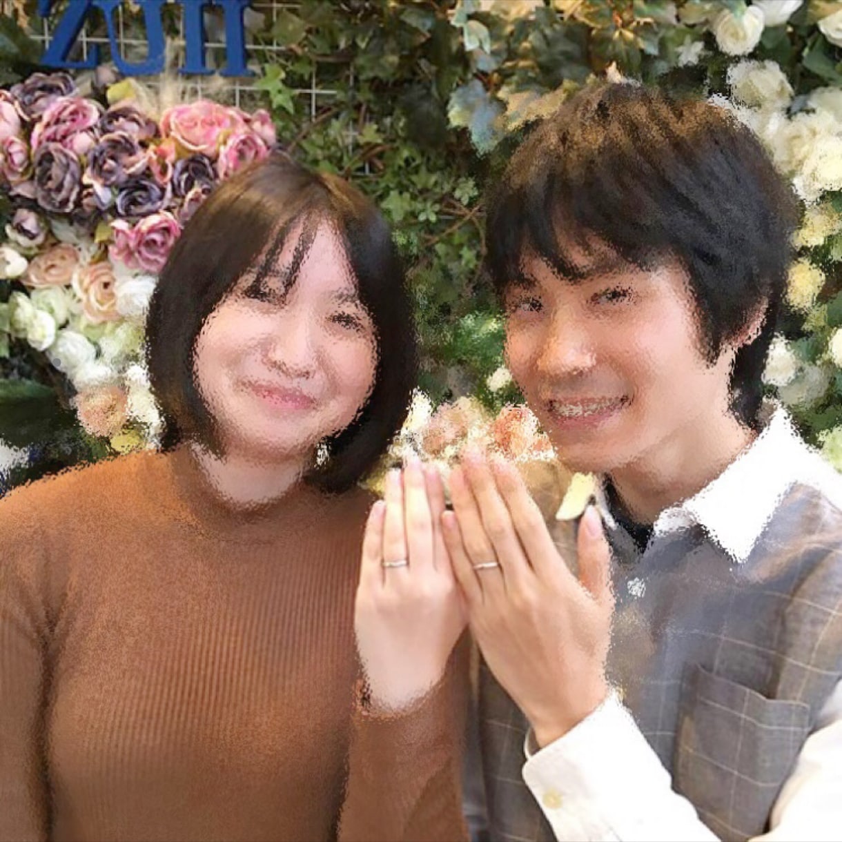 結婚・婚活に悩むあなたに㊙️裏ワザ・コツ教ます 婚活成功者が結婚相談所での大事なコツやポイントを伝授 イメージ10