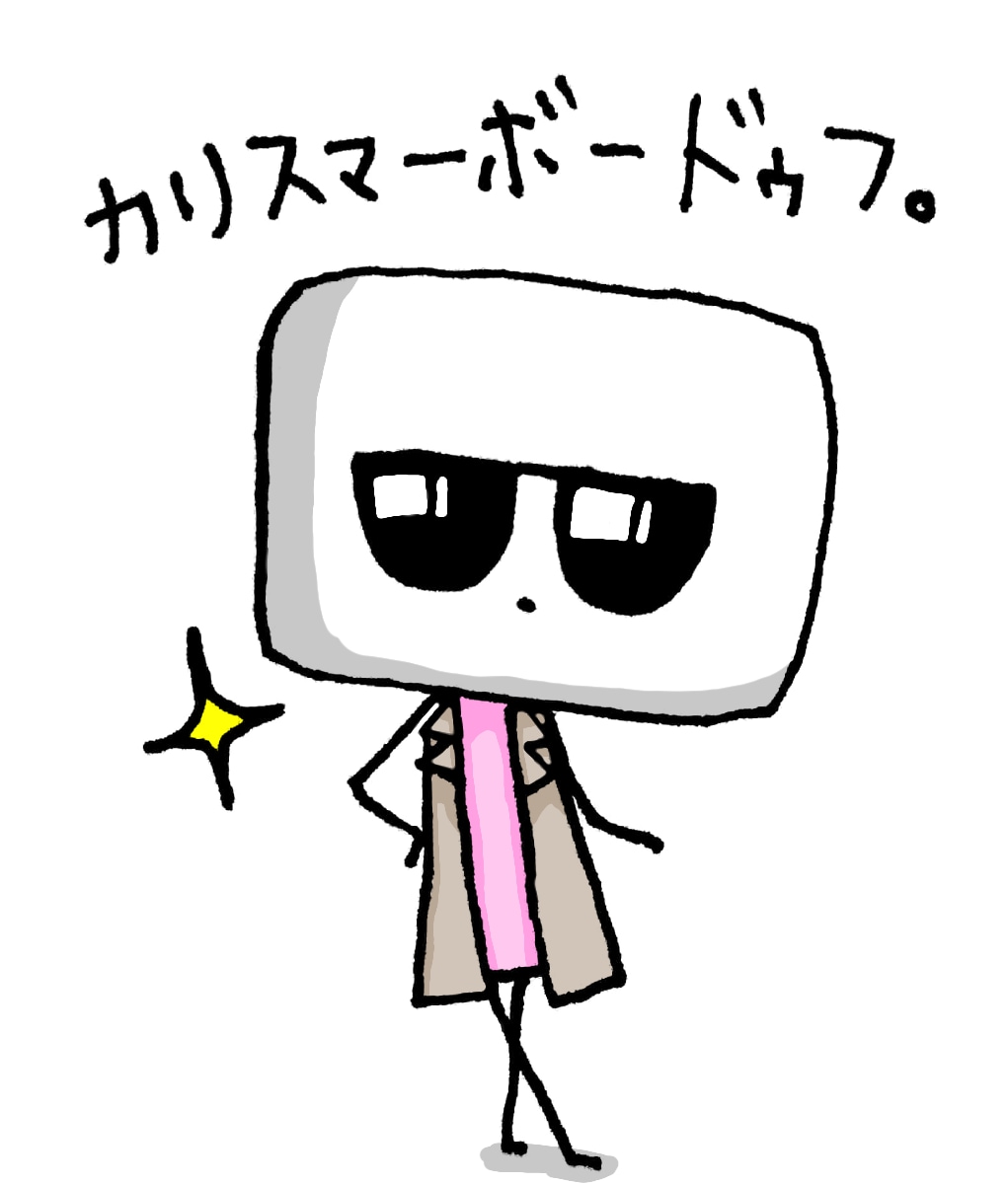 ゆるぅーいアイコン・ヘッダー描きます 小さな窓に癒しを…Twitter等のSNSに。 イメージ2