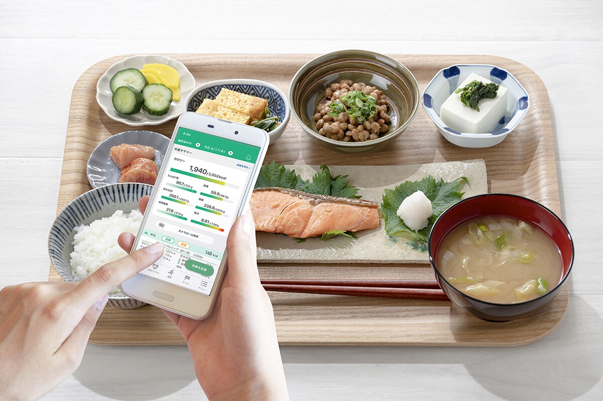 AIツールを使用して食事サポートを行います お食事で人生最高の体づくり及び健康サポート致します。 イメージ3