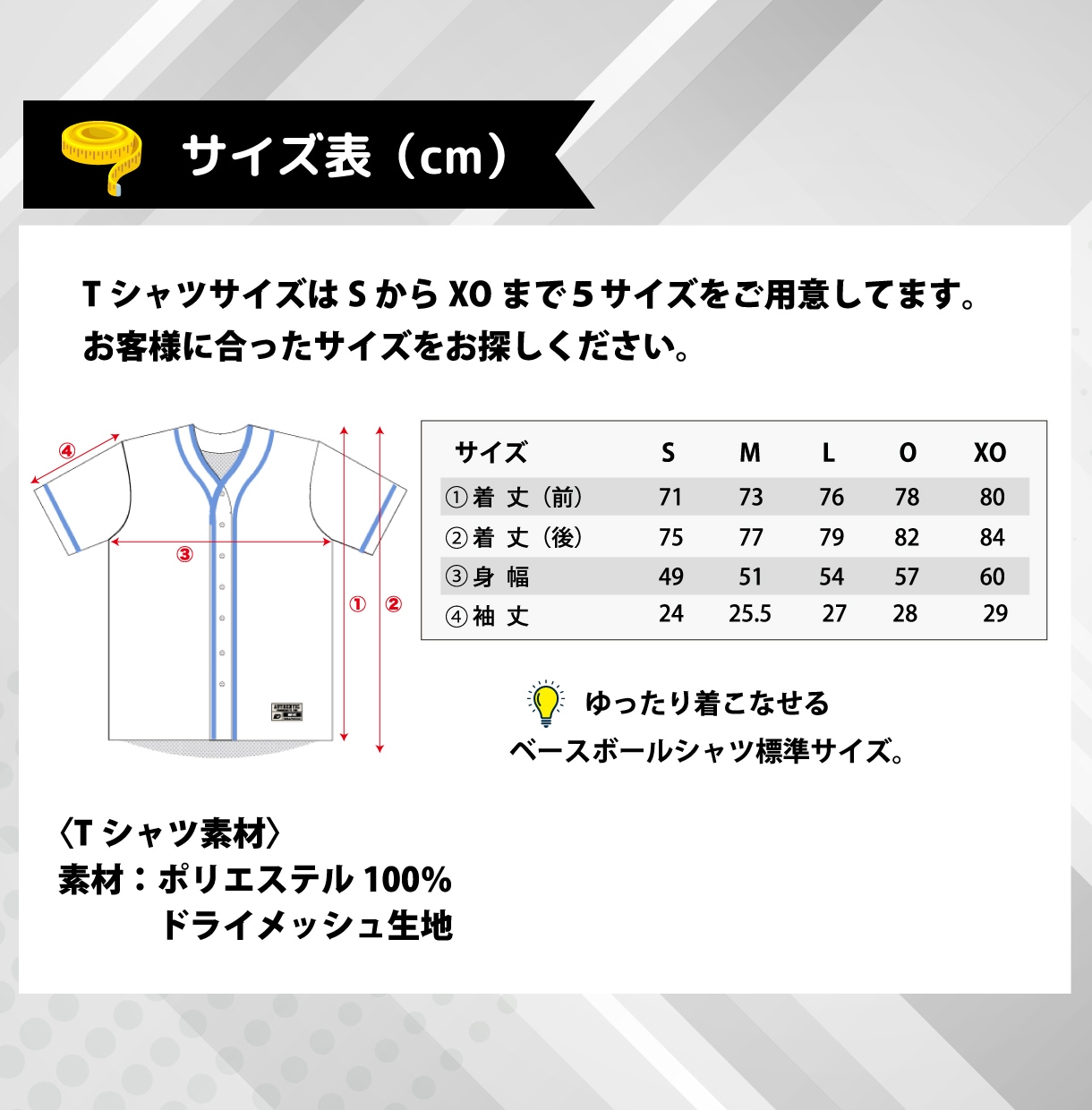 オリジナルチームT、20枚、デザイン〜発送込みます チームウェア。枚数等変更可。全て込み。人気のベースボール！ イメージ7