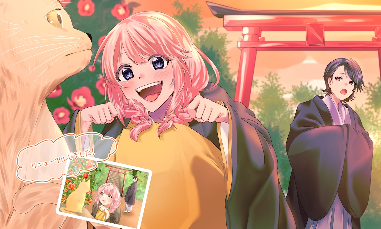 立ち絵・１枚絵・アイコン・イラストを描きます どうぞお気軽にご相談ください！ イメージ3