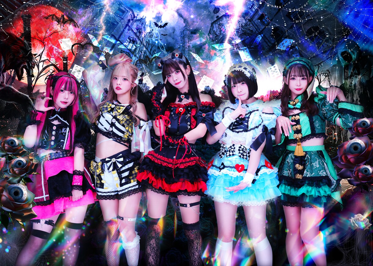 世界でひとつ！アー写コラージュ制作いたします あなたの世界観を表現させてください！ イメージ4