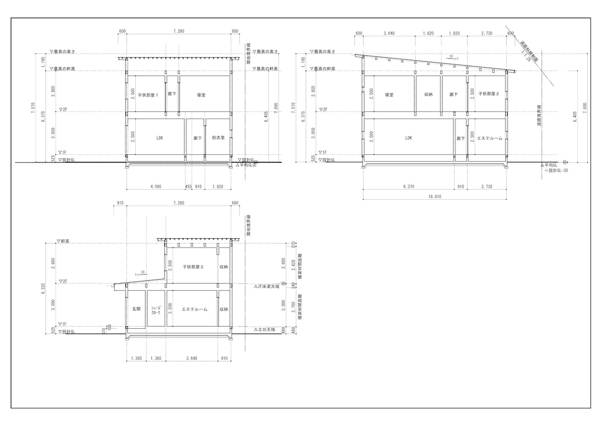 戸建て住宅の確認申請図面作成します 戸建て41件、その他用途も25件申請実績あります！ イメージ3