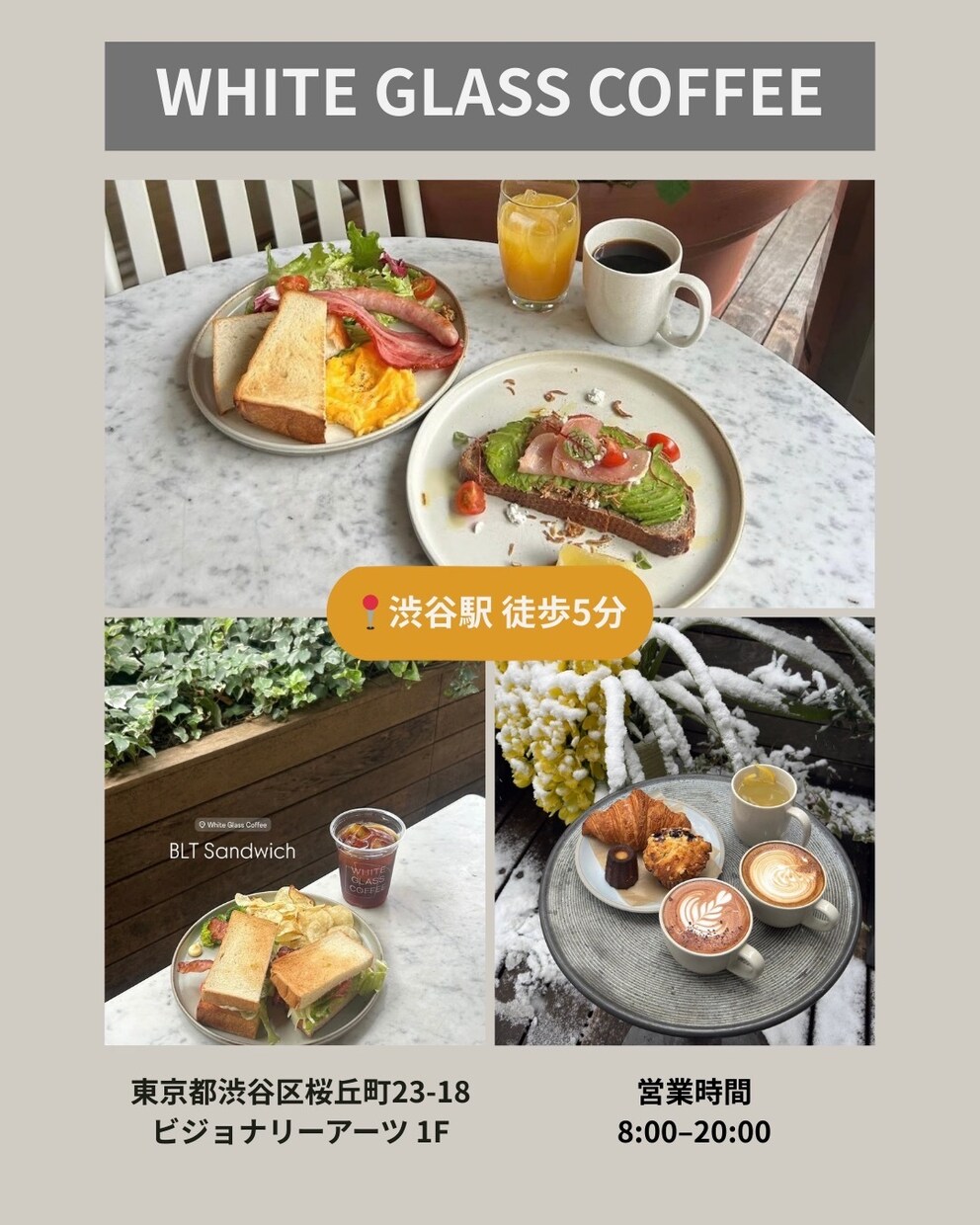 Instagram投稿画像を作成します CanvaでInstagram投稿画像やバナー作成 イメージ4