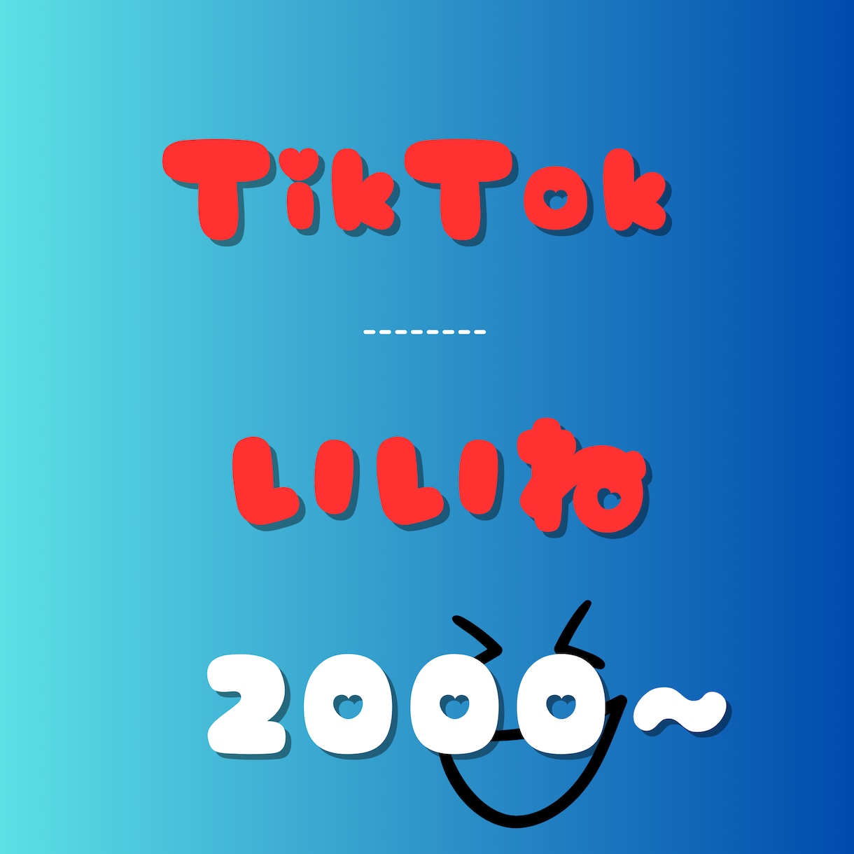 TikTokいいね2000回以上拡散増加します 複数動画振り分け可能！再生回数１００万再生も！ティックトック イメージ1