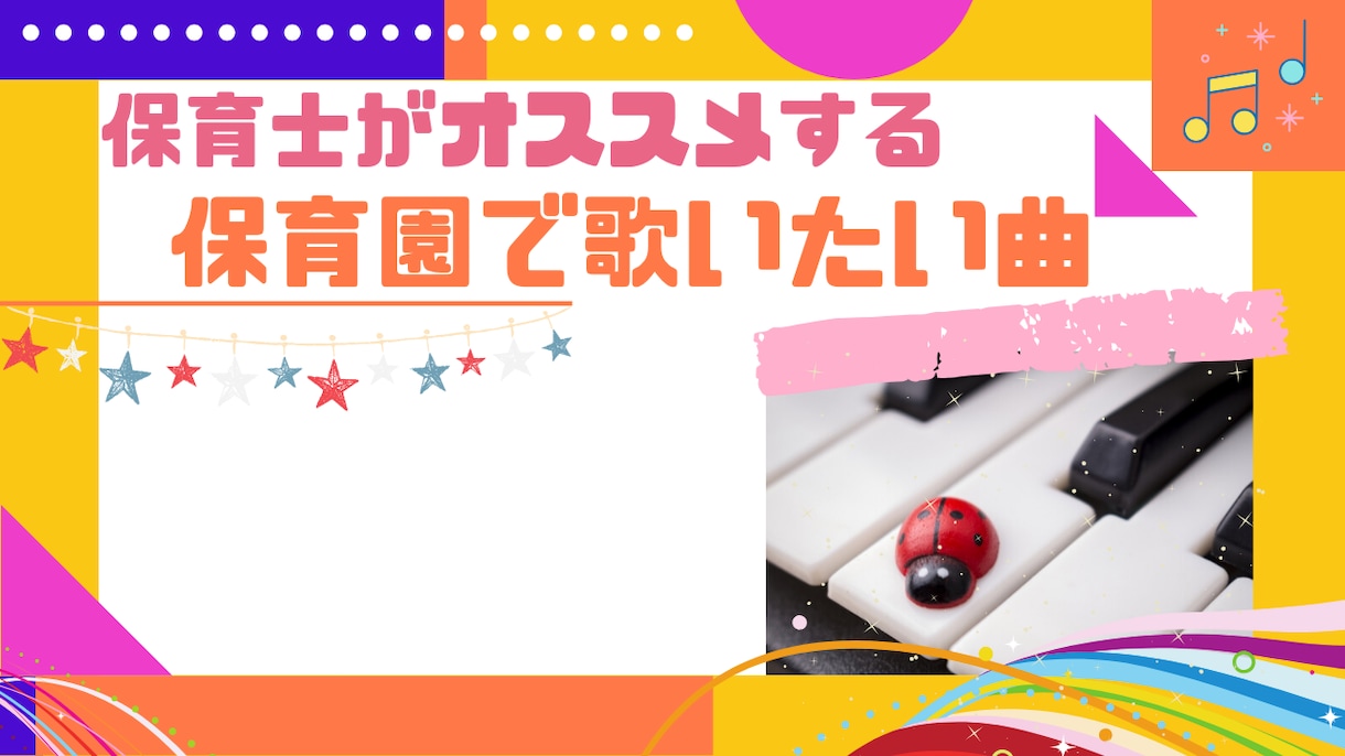 HPバナーや告知・動画のサムネイルをデザインします やわらかくて大人かわいい雰囲気の画像で情報発信のお手伝い♡ イメージ4