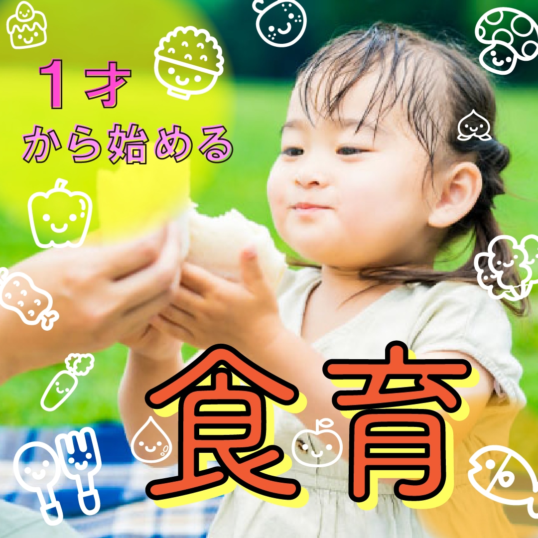 インスタなどのSNS広告、バナー作成します 数ある投稿のなかでも埋もれない投稿の作成お手伝いします イメージ2
