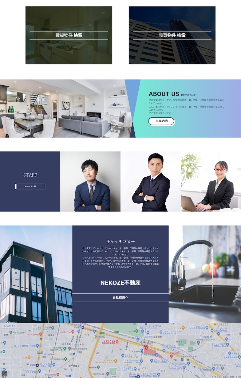 WordPressサイトの制作代行いたします ブログからコーポレートサイト、テーマのカスタマイズまで♪ イメージ3