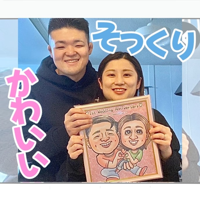 可愛過ぎる♡そっくり似顔絵お描きします ♥プロ似顔絵師が描く面白可愛いそっくり爆笑似顔絵♥ イメージ1