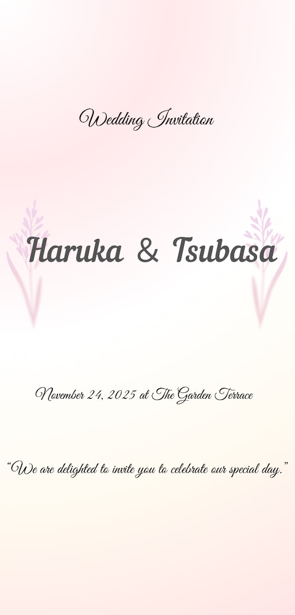 ナチュラル結婚式招待状スマホで文字を入れるだけます スマホで文字や日付を入れ替えるだけ！Canva無料プラン！ イメージ1