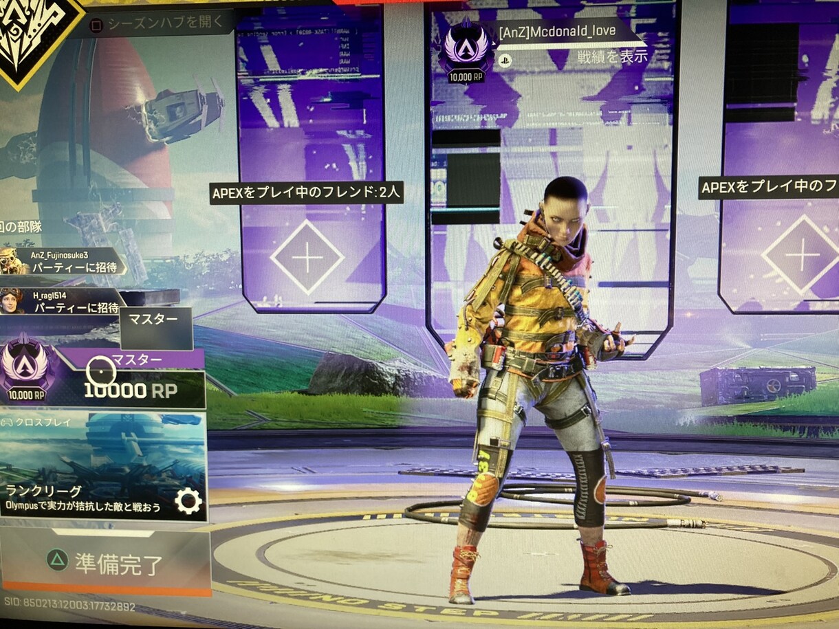 CS版Apexのランク、代行します 認定マッチ〜プラチナの範囲でお願いします イメージ4