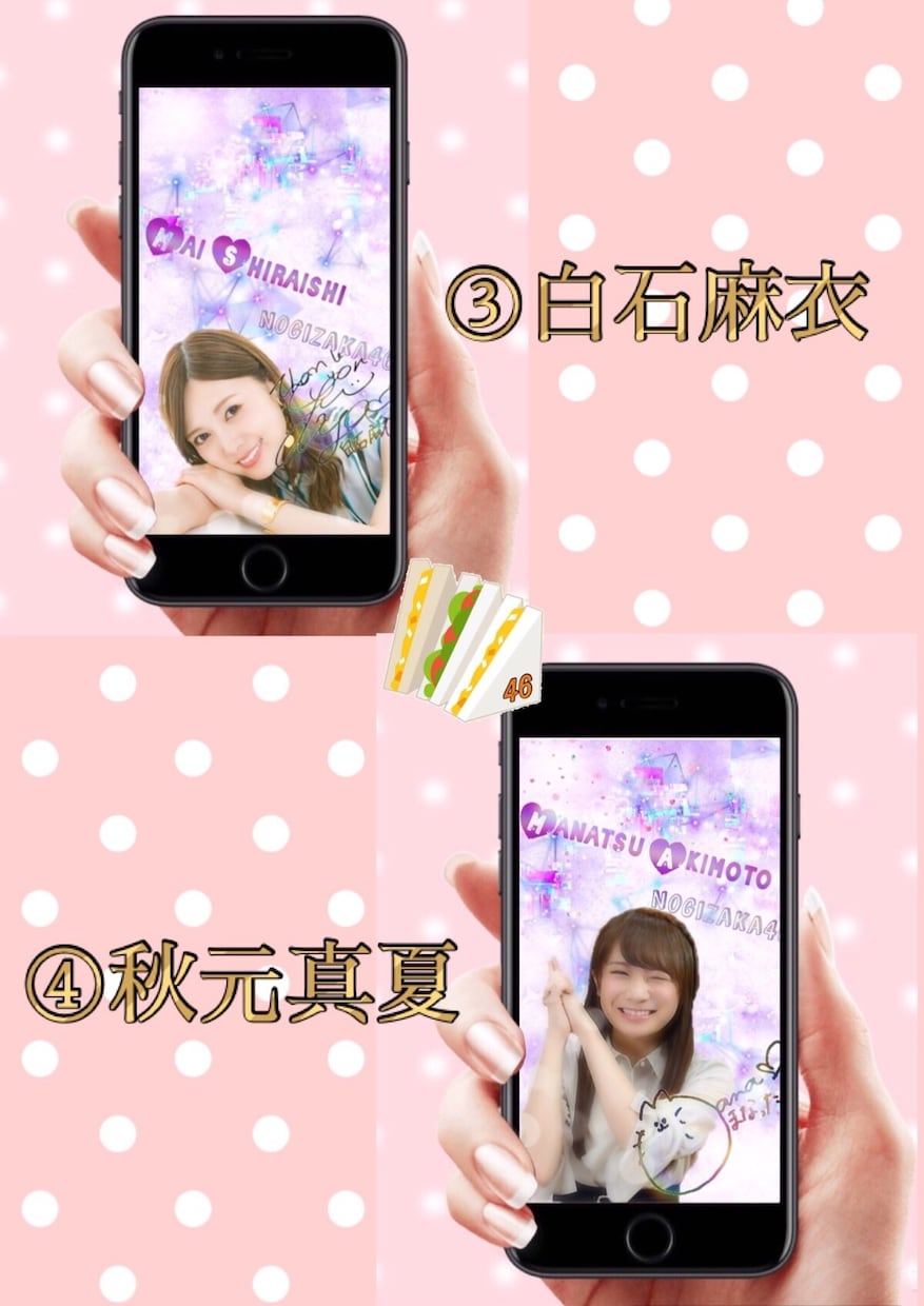 デザイン/特徴的、個性的、芸術的な物を作成します ロゴ、チラシ、ホームページのデザインを制作いたします！ イメージ6