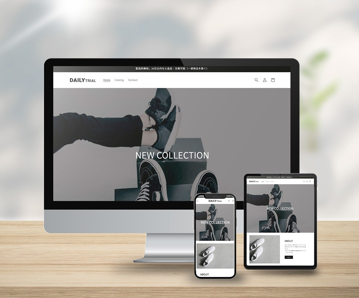 Shopify公認パートナーがECサイト作成します Shopify公認パートナーが売上げにつながるECサイト作成 イメージ3