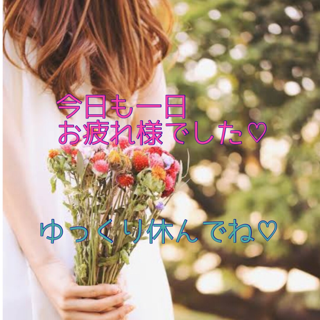 すぐに聞いてぇ〜癒しのカウンセラーがお話聴きます ♡心を開放してみませんか。貴方の味方になりたいです♡ イメージ2