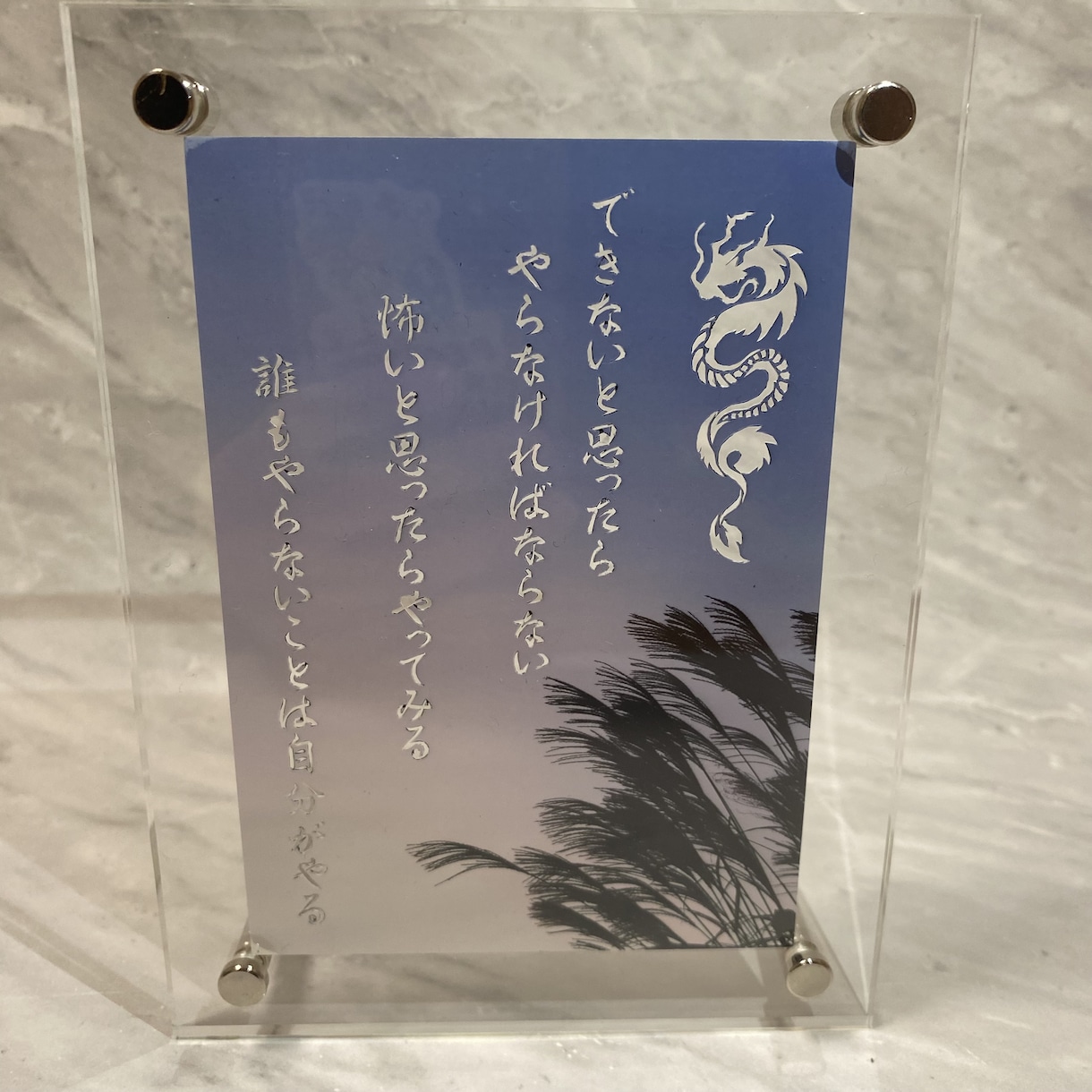 心を支える写真×言葉×切り絵のアート製作します 唯一無二の写真切り絵があなたの日常を彩ります！ イメージ8