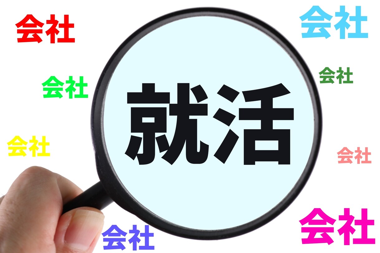 履歴書・職務経歴書の書き方教えます 転職でなかなか書類選考通過しない方へ！！！ イメージ1