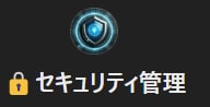 世界最高峰のGptsを、作成できます “世界最高峰のGptsを作るためのGpts” 企業様向け イメージ4