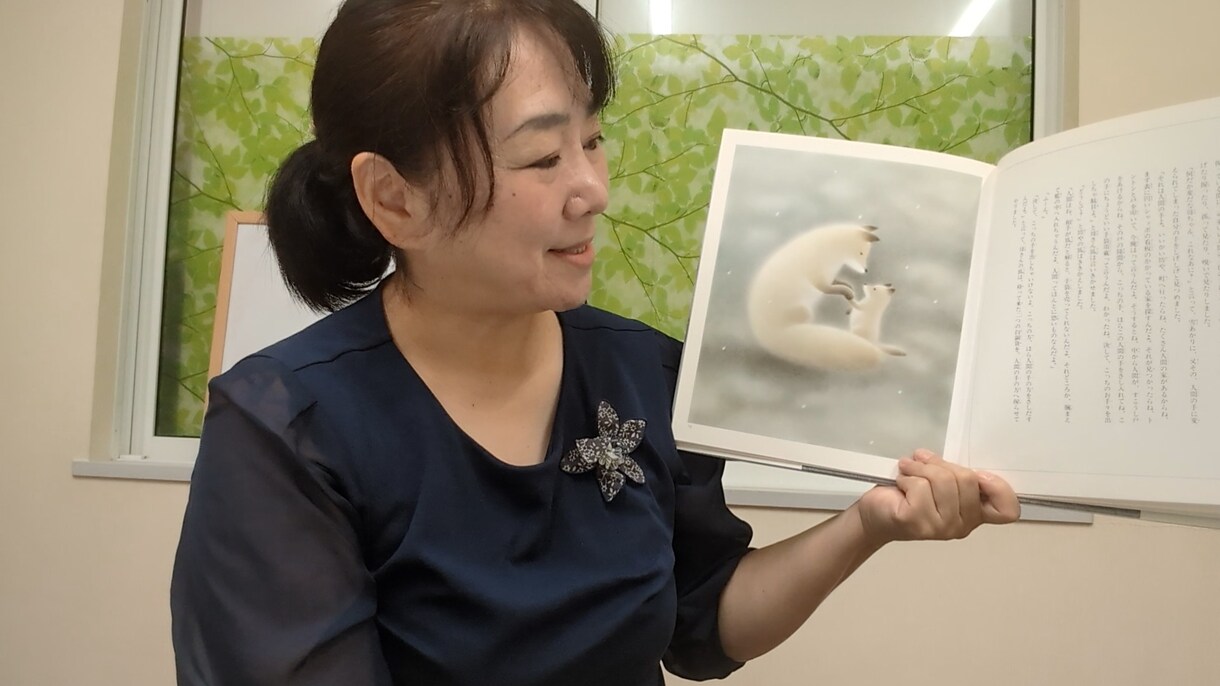 絵本の読み聞かせ、表現力UPのお手伝いいたします 聞き手を惹き付ける読み方、アドバイスします。 イメージ1