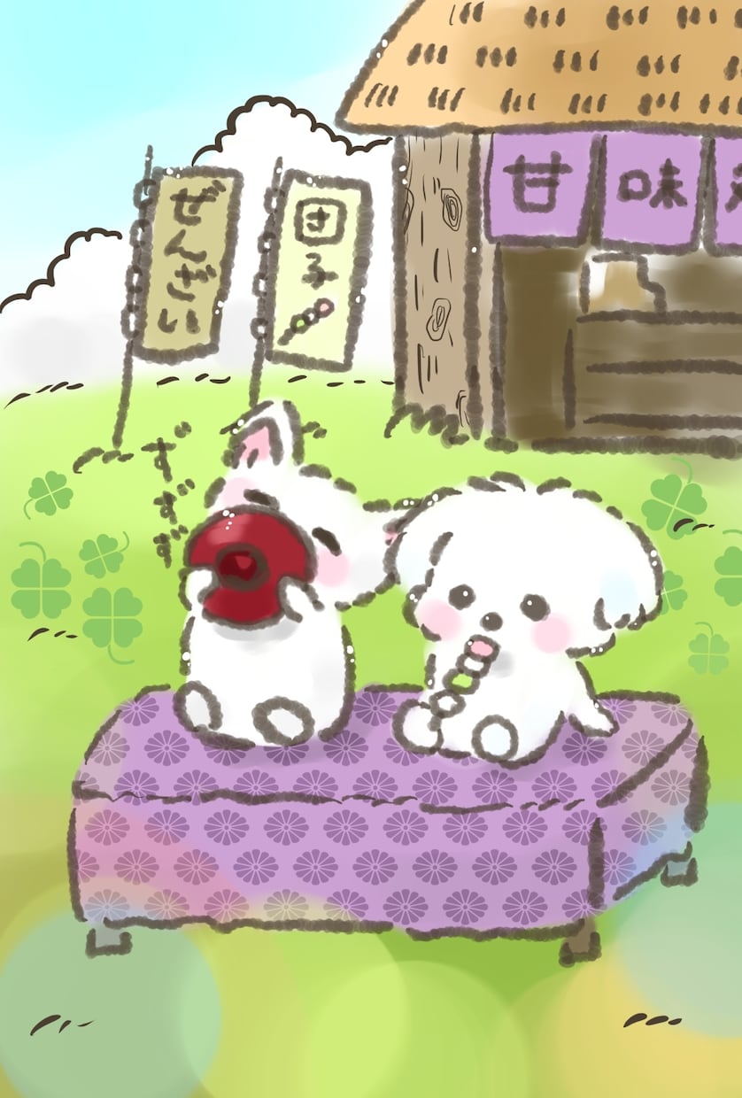 絵本から飛び出したようなイラスト描きます 即納！1枚1000円～！ほんわかイラストに仕上げます！！ イメージ3