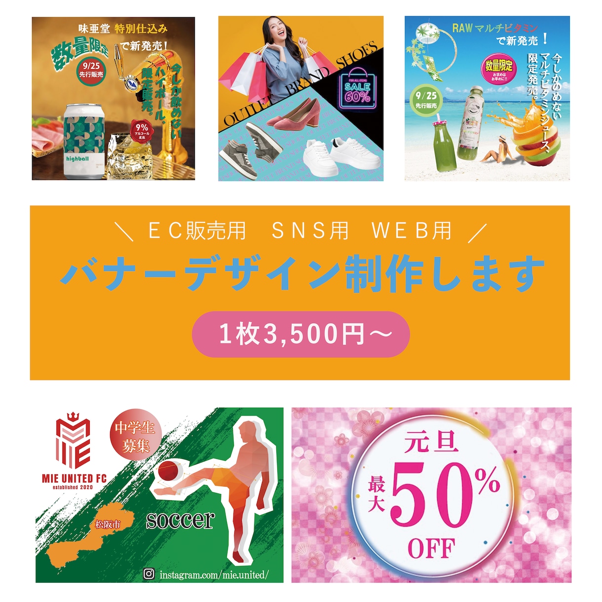 動物ペット◎似顔絵描きます お祝い向けイラストからビジネス利用まで！ イメージ1