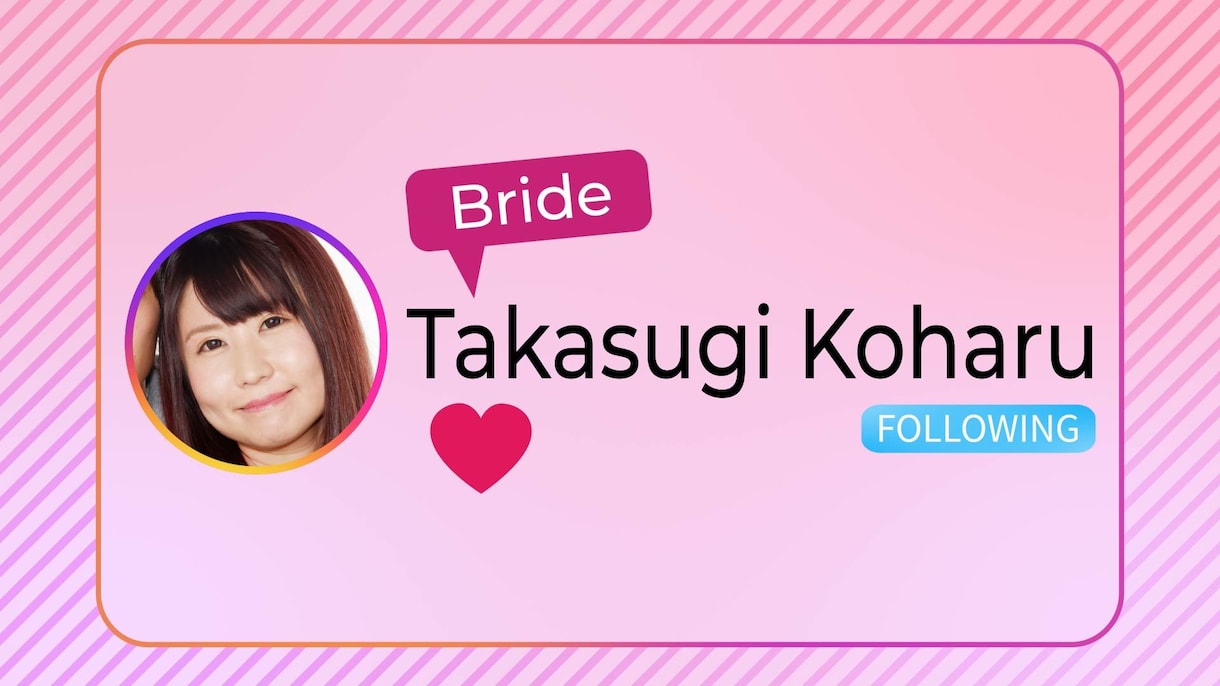 インスタ風のオープニングムービーを制作いたします おしゃれでテンションが上がる結婚式ムービーを低価格で! イメージ6